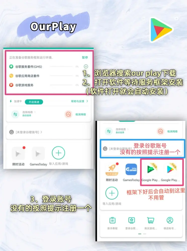 aiwu下载截图1