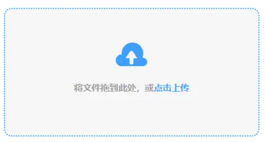 aiwu下载使用讲解 - 添加文件